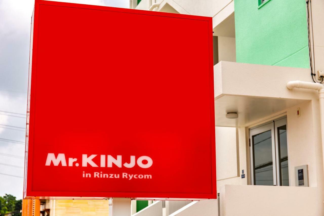 Mr.Kinjo Inn Rinzu Rycom Okinawa Exteriér fotografie